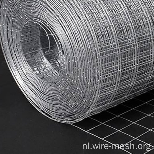 Professionele Holland LaDed Mesh Rolls